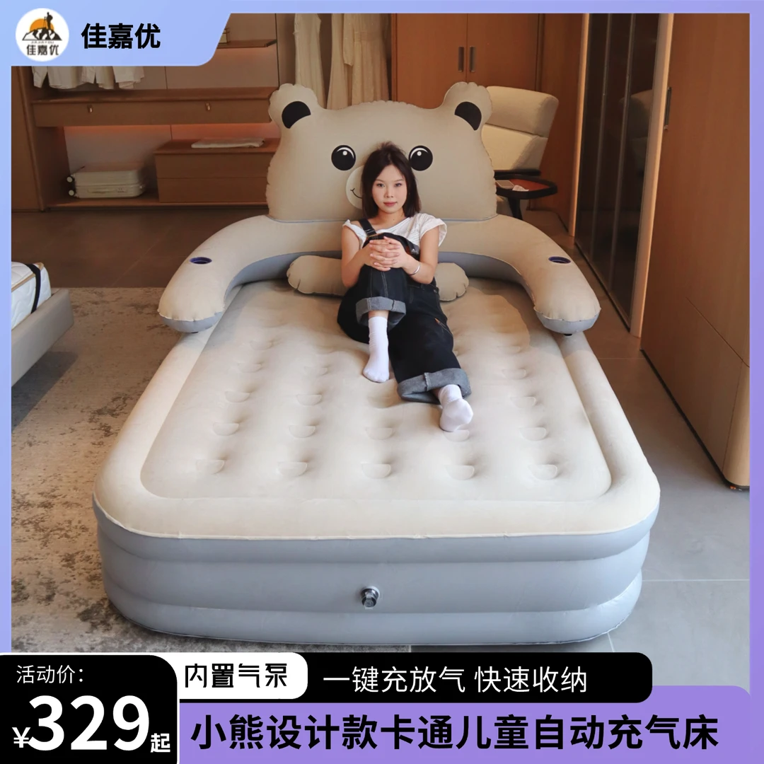 充气床垫自动帐篷户外露营睡垫打地铺床垫便携家用充气沙发气垫床