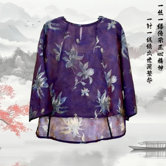 秋款上新！紫韵繁花—复古印花上衣雅致紫色衬出温婉气质