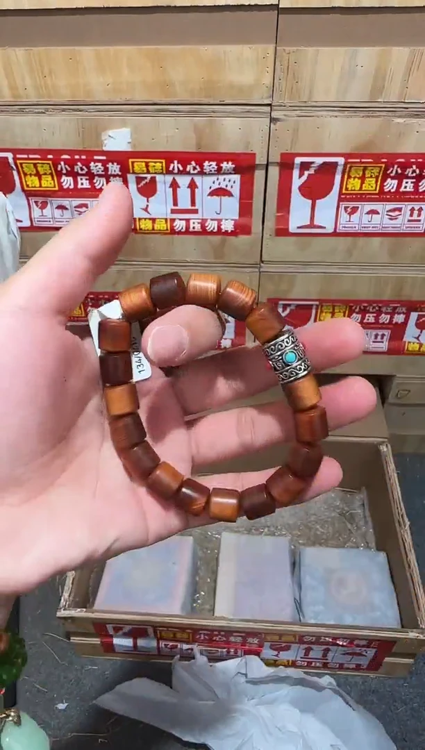 又禧文玩精品手串-无礼盒-@@YS1522