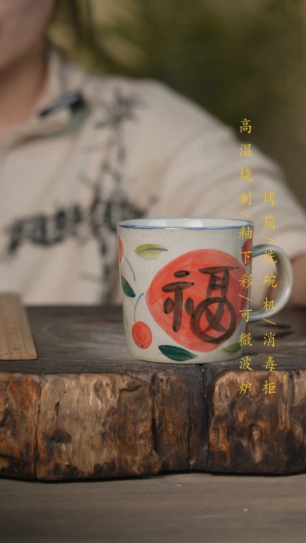 【闪购商品】碗景德镇高温釉下彩可微波烤箱洗碗机