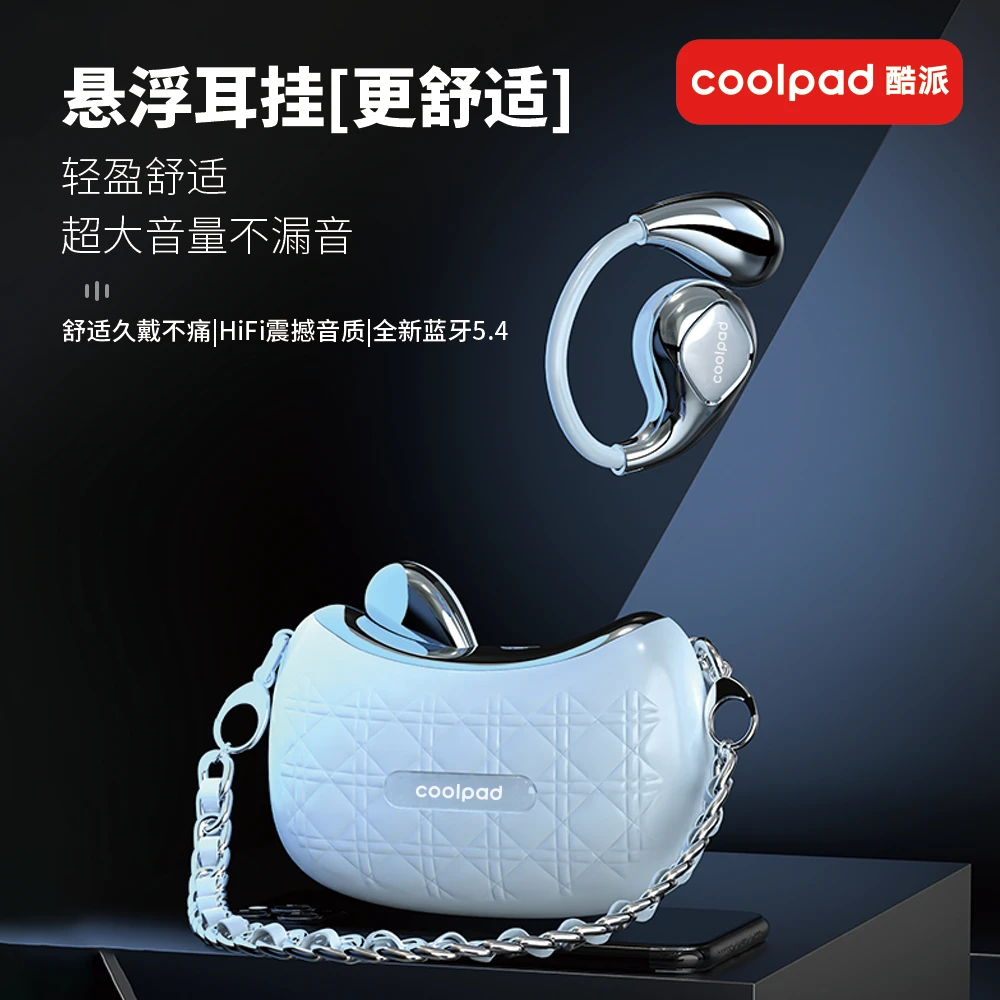 Coolpad酷派新款挂耳式真无线蓝牙耳机高质量创意耳机YX46