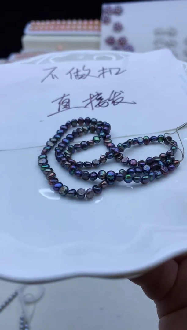 【闪购商品】淡水珍珠颈饰未镶嵌淡水珍珠项链