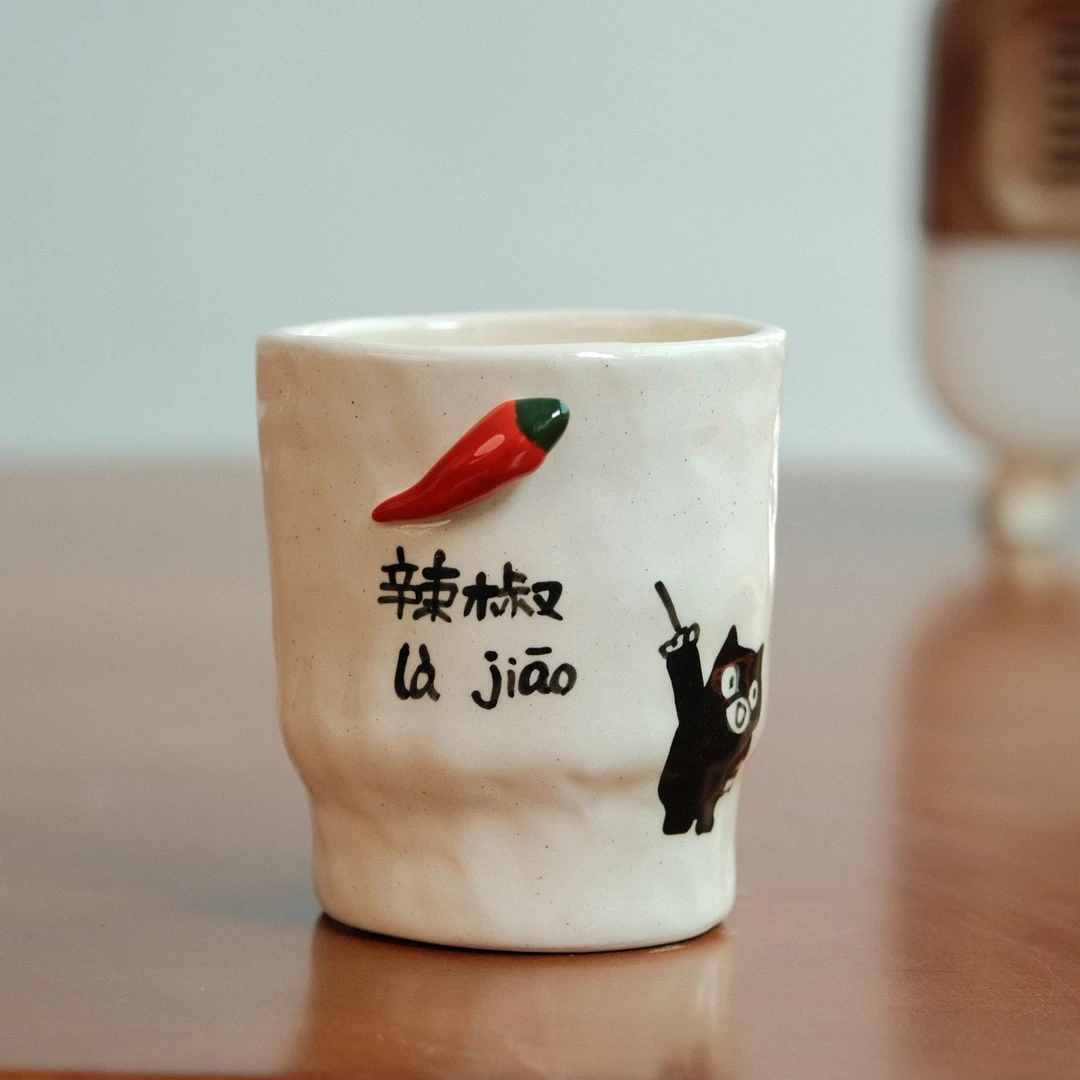 可爱立体手绘陶瓷杯红辣椒