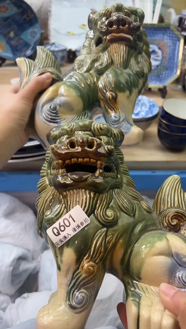 【闪购商品】瓷片601qqqqqqqqqqqq