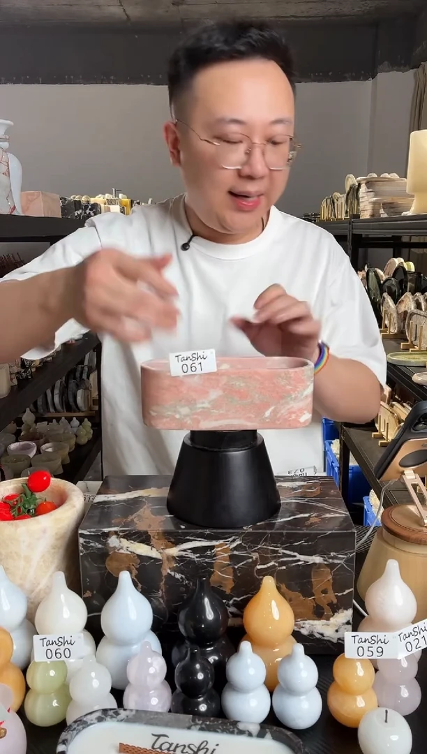 石材061宝粉浴缸香薰