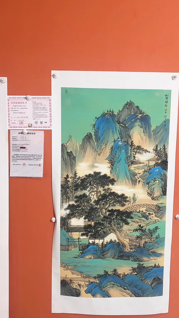 【闪购商品】国画松声禅影8平方尺绘画手绘