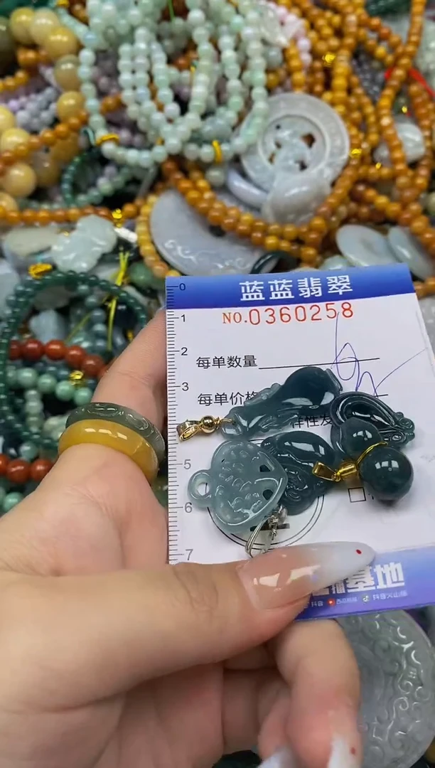 颈饰未镶嵌翡翠闪购0360258