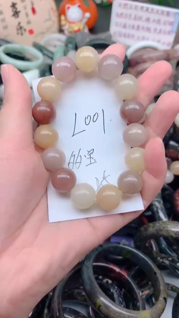 石英质玉手镯未镶嵌L001多宝