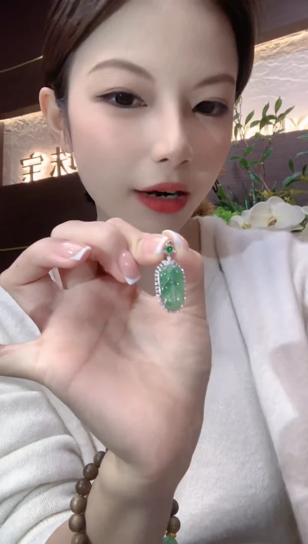 吊坠(不含链)18K金镶嵌翡翠C4