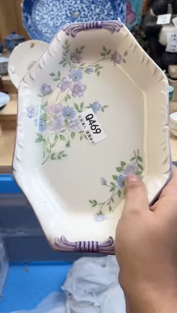 【闪购商品】瓷片469qqqqqqqqqqqq