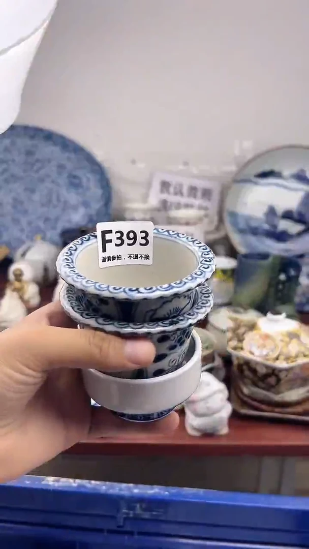 瓷片393·············