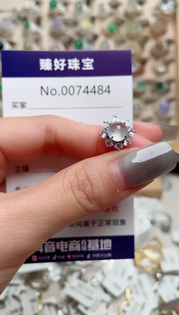【闪购商品】翡翠戒指银S925镶嵌·