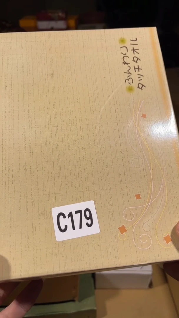 万**业瓷器瓷器瓷器瓷器瓷器179