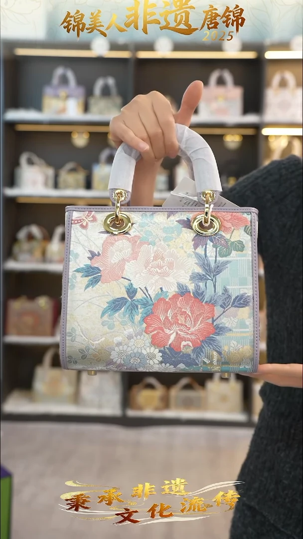 织绣63非遗唐锦标准戴妃【小礼物】