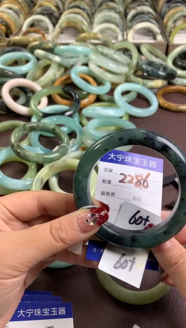【闪购商品】蛇纹石玉手镯未镶嵌2286