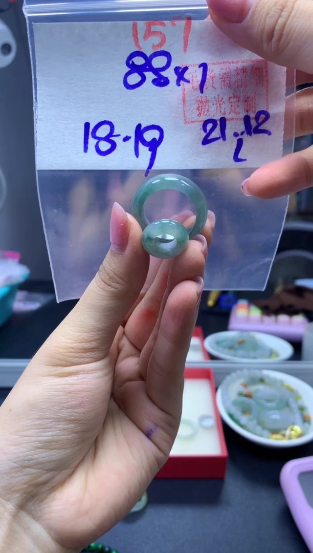 未镶嵌定制翡翠子母扣#88元-毛货需精细抛光