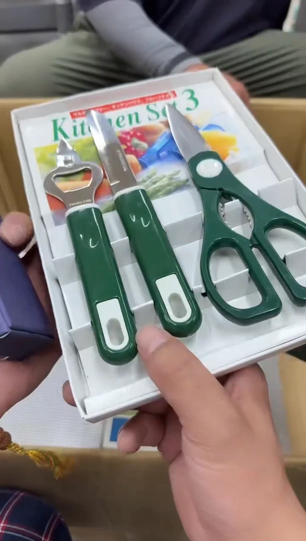 琉璃手工艺品莉***8小穆杂货铺的物品45