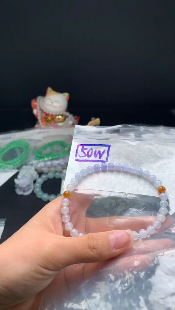 未镶嵌挂件翡翠37  卡6
