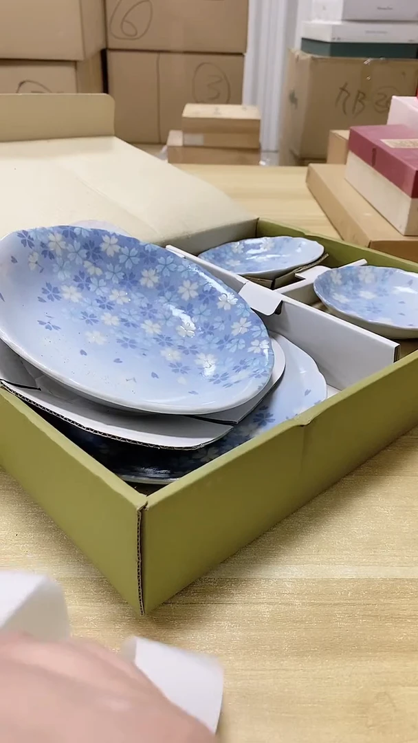 【闪购商品】瓷片993观器轩欢迎您