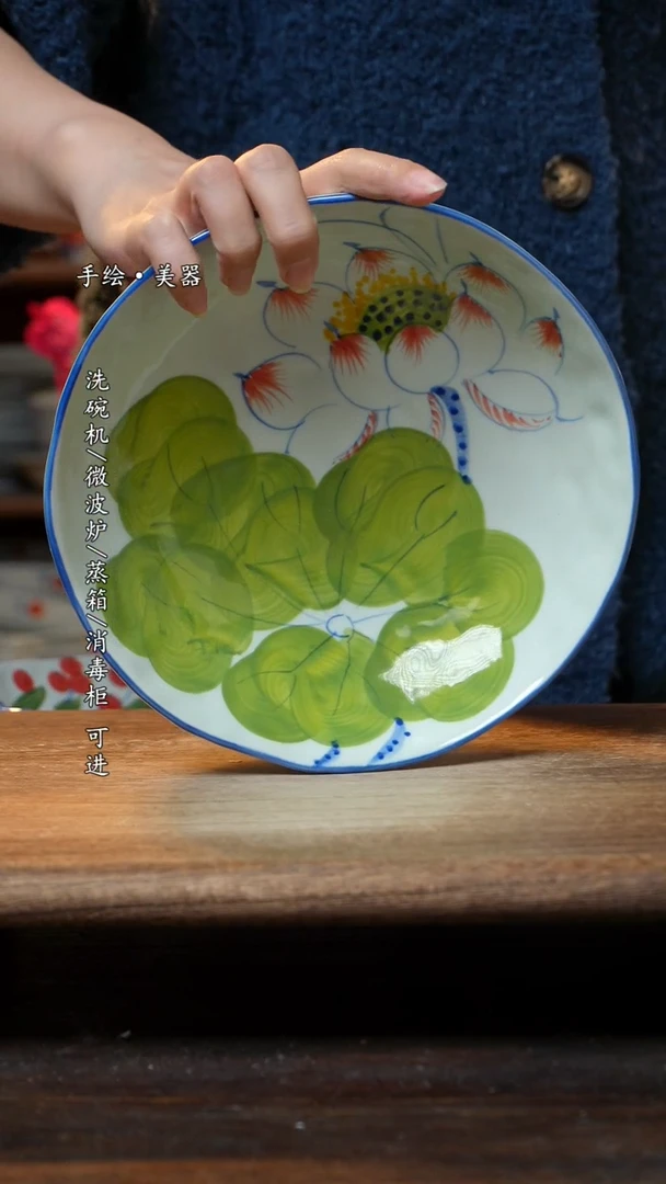 【闪购商品】瓷1个景德镇高温瓷釉下瓷食品级