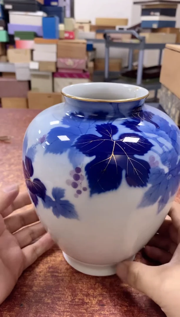 瓷片179观器轩欢迎您