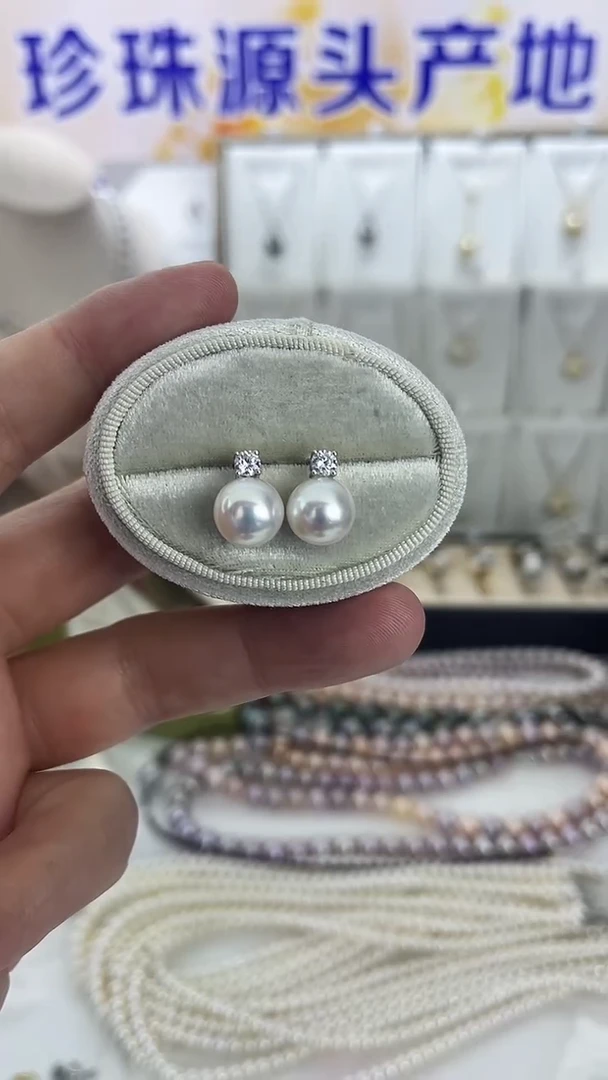 银S925镶嵌耳饰淡水珍珠01天然珍珠天女光戴妃款耳钉9-10