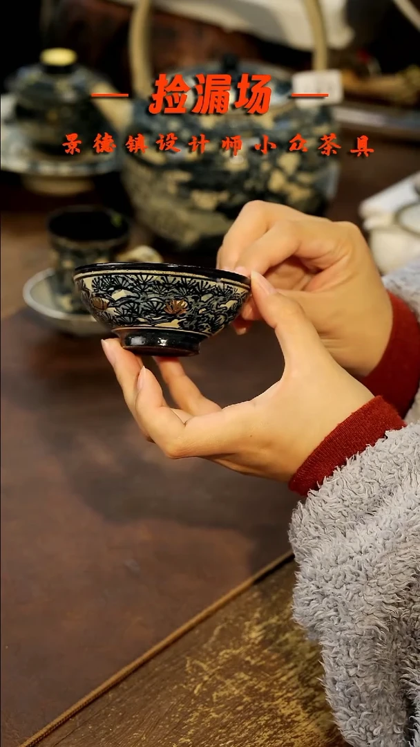 景德镇纯手工手作油*饼169