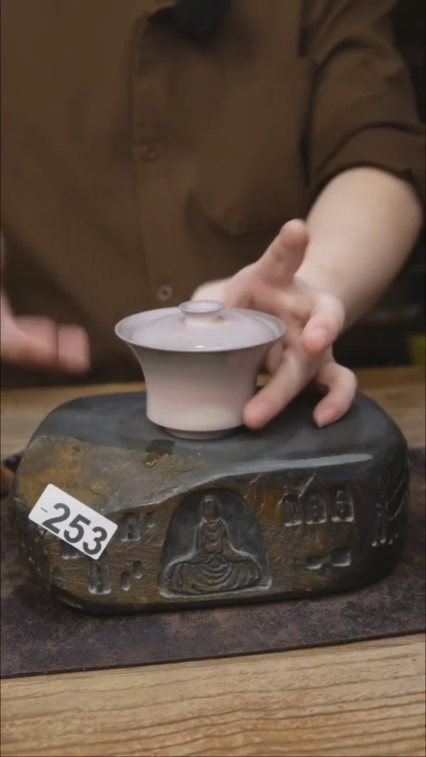 苏打柴烧福利253