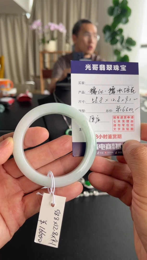 翡翠手镯未镶嵌光哥特推翡翠糯冰绿花正圈手镯