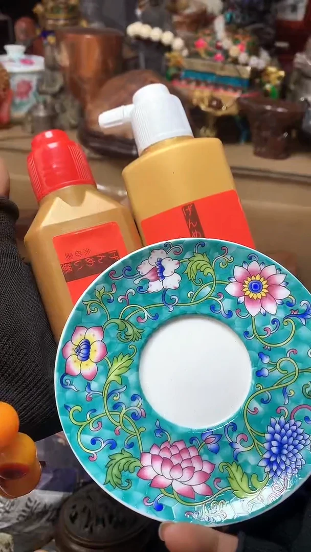 【闪购商品】瓷器默认微瑕瓷器