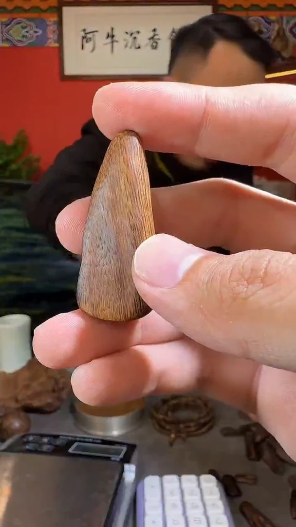 沉香吊坠E23达拉干多样性发一