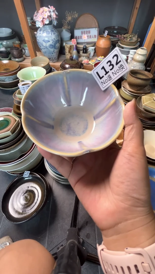 瓷片L132粉黛花朵碗福利