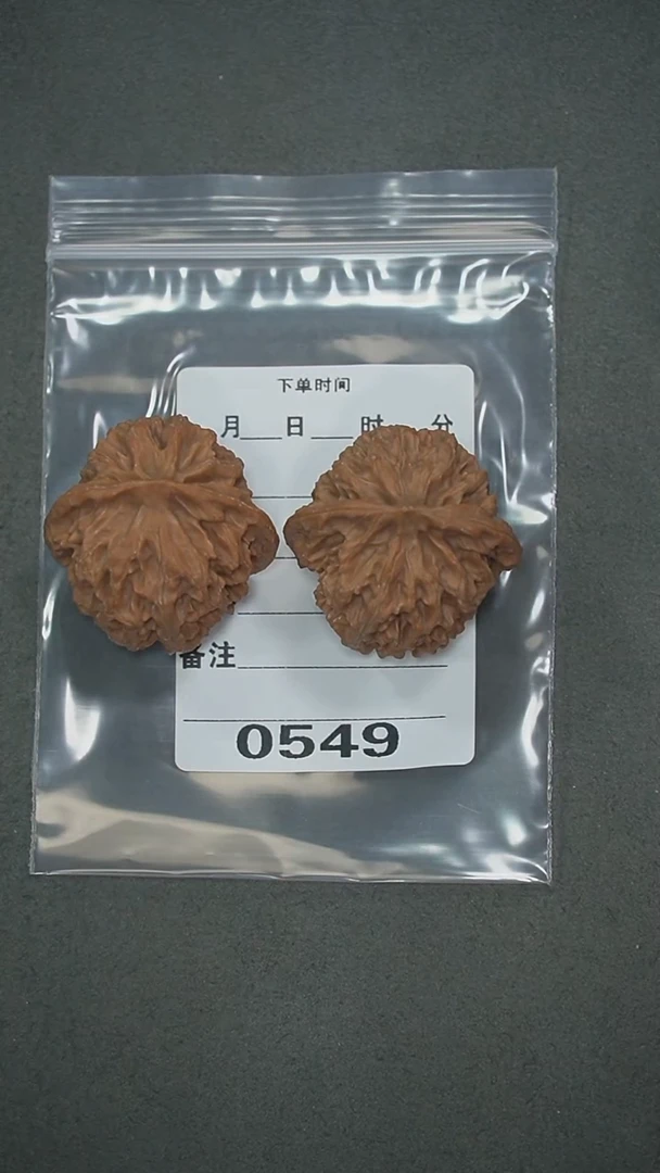 把件文玩核桃J**G39苹果园