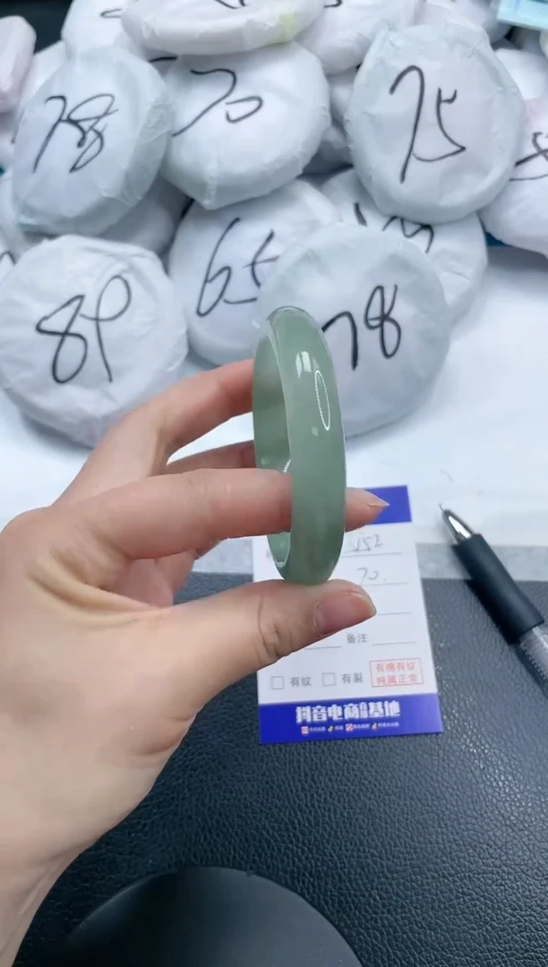 石英质玉手镯未镶嵌21S152-53