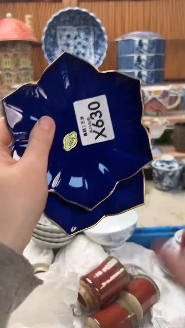 瓷片?****人630X满28包邮 不满28找客服延期发货