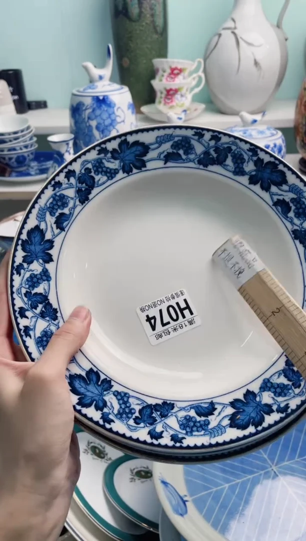 陶瓷心*H074********