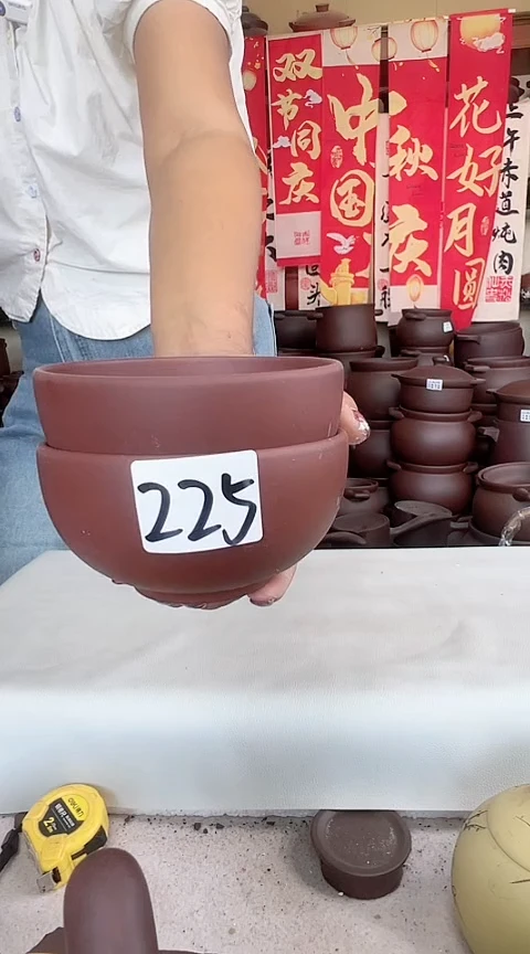 宜兴紫砂微瑕大碗4个