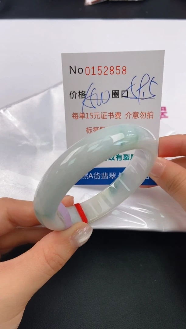 翡翠手镯未镶嵌A-翡翠手镯未镶嵌-A