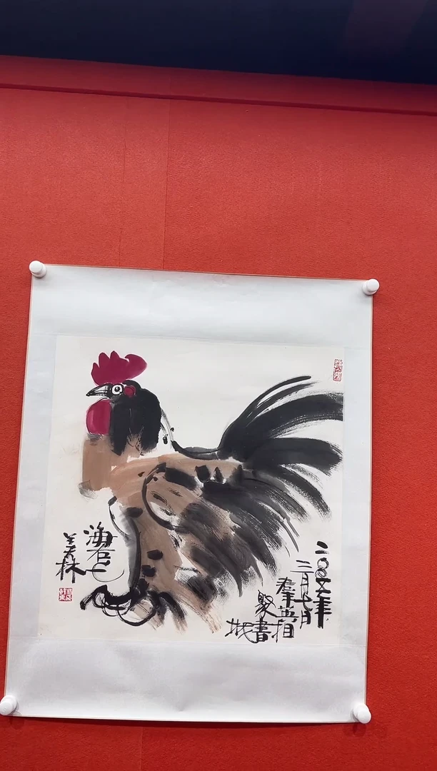 书法复星书画精选作品