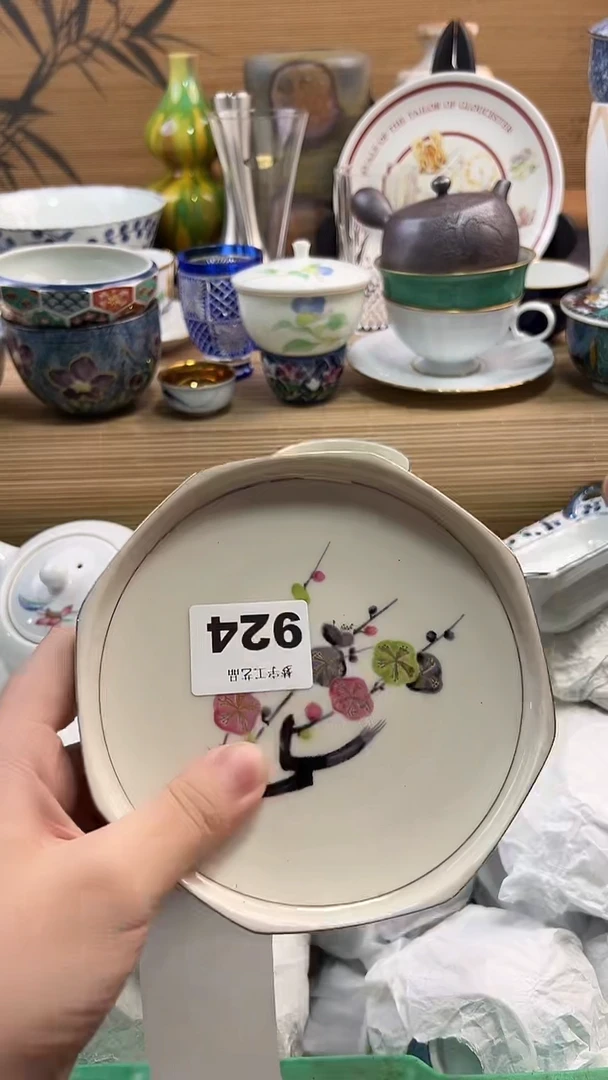 瓷片爱****花A瓷片      924