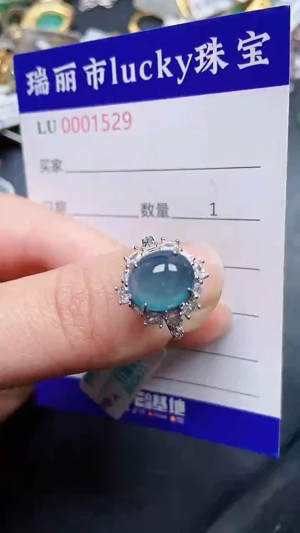 颈饰银S925镶嵌翡翠1529