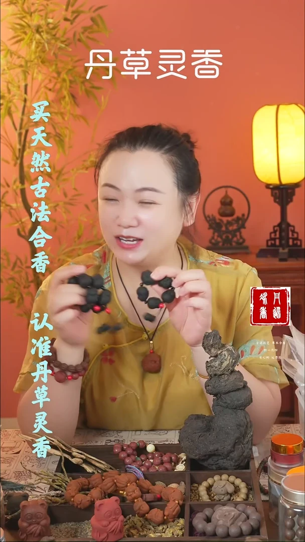 （六零兔子指捻）