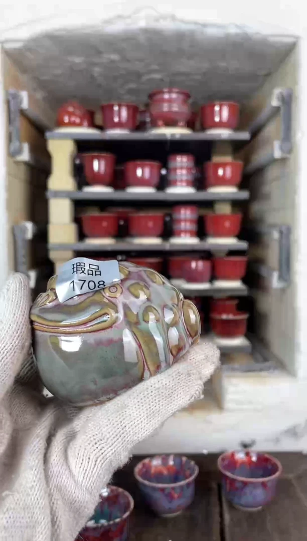 【闪购商品】摆件钧瓷窑变精品摆件