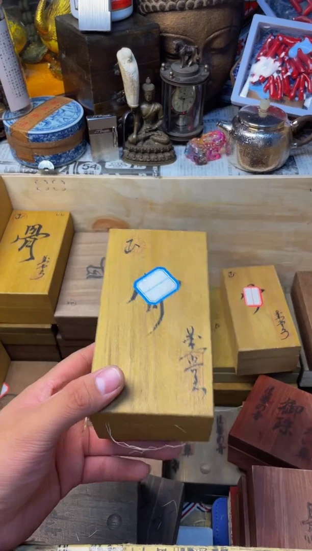 泽易中古仓直播精选推荐2.73 一对