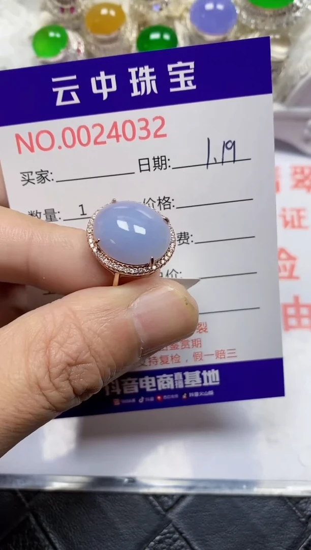 【闪购商品】翡翠戒指银S925镶嵌/4032