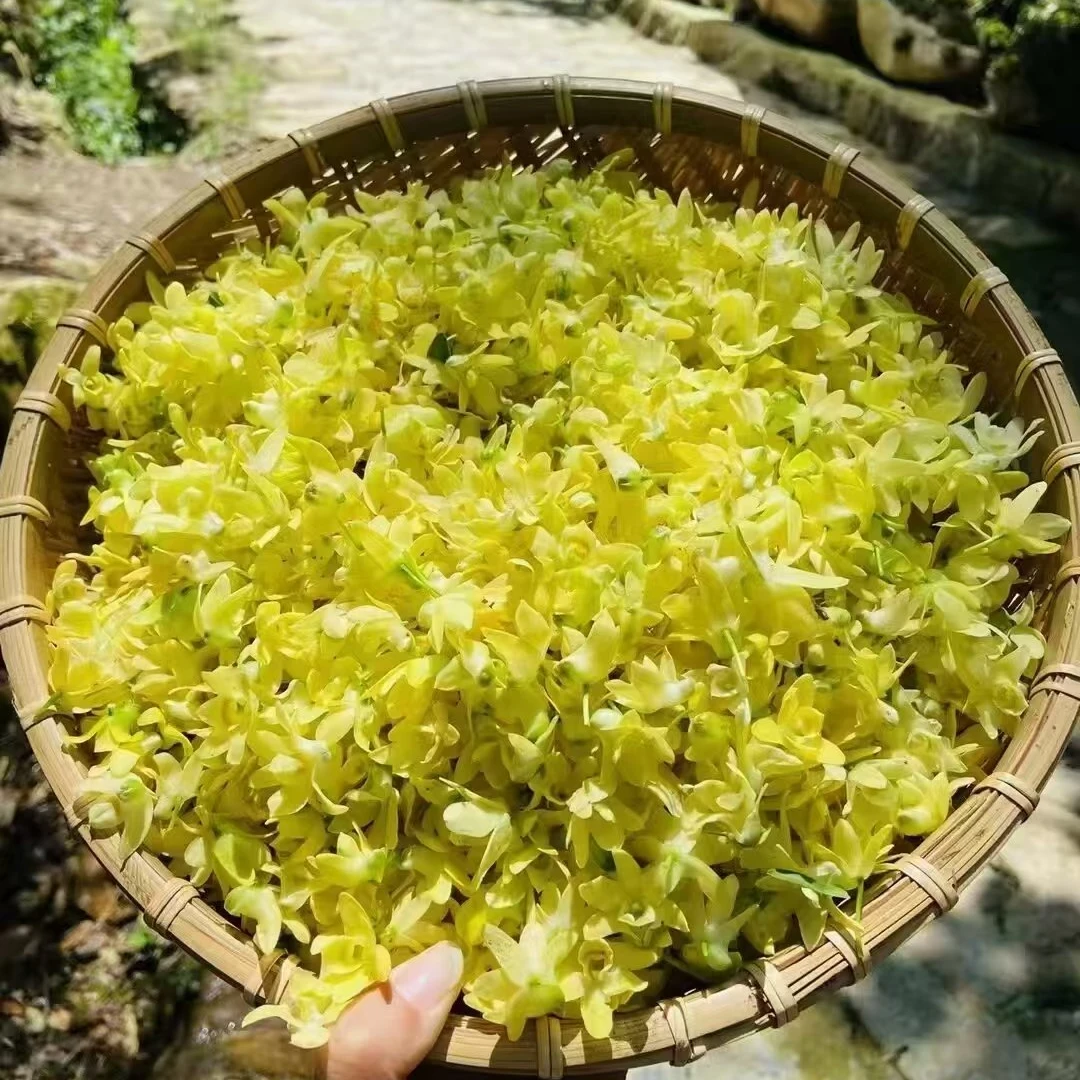 菾寿堂【正宗霍山米斛花】石斛花干花泡茶滋补养生四季饮用20g/罐