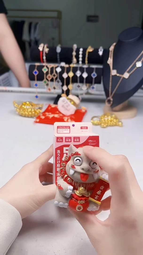 瓷片陶茶周边666文玩多人