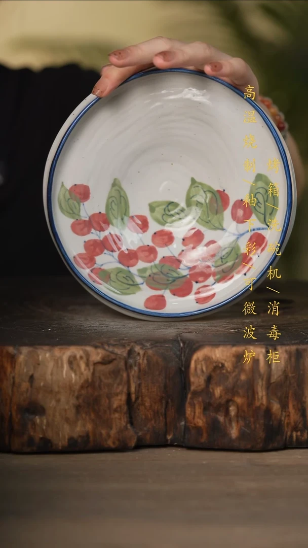 瓷片景德镇高温釉下彩可微波烤箱洗碗机