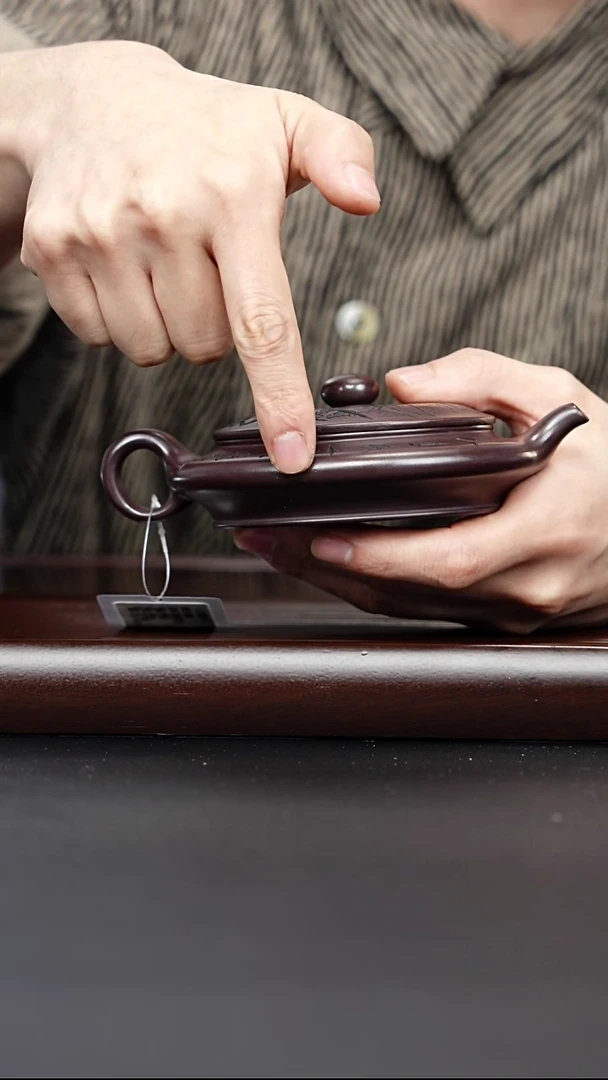 茶壶紫砂宜兴紫砂 虚扁龙山古乌泥 李传荣