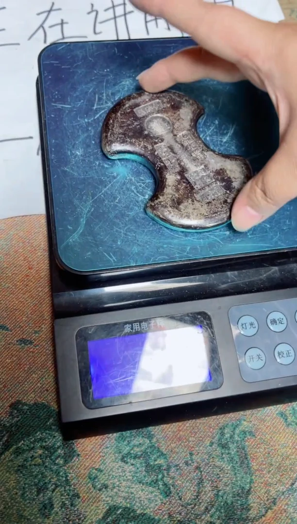 直播实物展示所见即所得